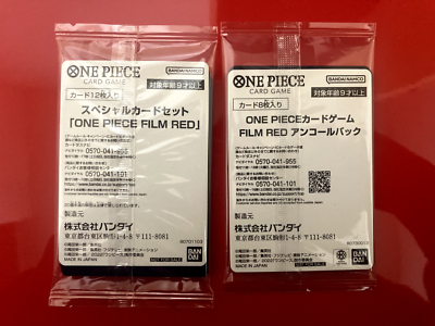 ONE PIECE Card Game Film RED Movie Limited ①Finale SET ②Encore