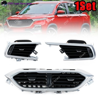 3PCS Air Outlet Instrument Panel Vent For MG Hector/Chevy Captiva/Wuling almaz