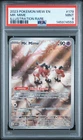 2023 POKEMON MEW EN-151 ILLUSTRATION RARE #179 MR. MIME PSA 9