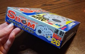 Sega Saturn SBOM Joy Card HC-735 Bomberman Controller UNUSED See Pics/Descriptio