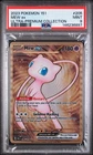 2023 POKEMON 151 ULTRA-PREMIUM COLLECTION #205 MEW EX PSA 9
