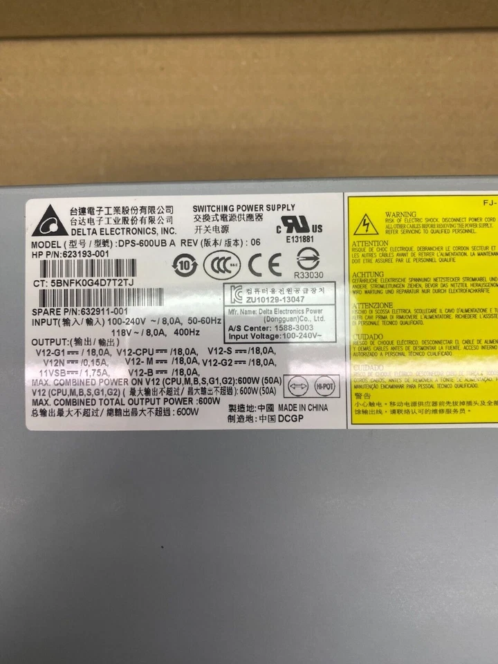 Compact High-Efficiency 600W Power Supply, HP DPS-600UB, Energy-Saving Design - Image 3 of 4