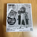 Sakazuki LECAFIG Figure & Card Weekly Shonen Jump SP ONE PIECE Card OP05-041 NEW