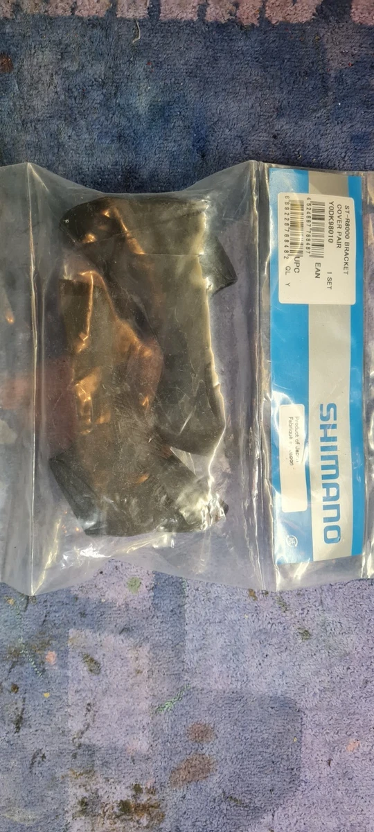 Leviers De Frein Shimano 105 (DIA-COMPE) Pour Vélo De Course Colnago / De Rosa – Jeu Avant/arrière