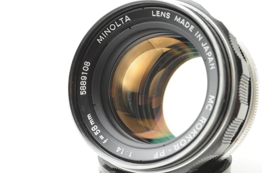 Minolta Mc Rokkor-Pg 58mm F/1.2 | eBay