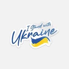 I Stand With Ukraine Flag Car Bumper Vinyl Sticker Decal