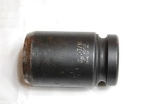 Grey Pneumatic 1" Drive 1-7/16" Deep Well Impact Socket