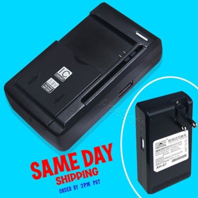 Universal Multi Function Desktop Wall Home Battery Charger for Huawei E5573C-322