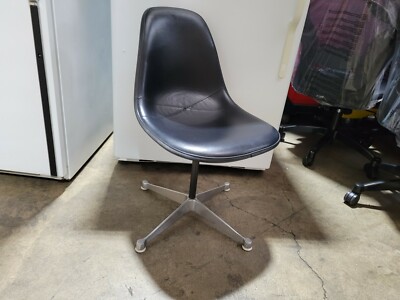 Herman Miller Eames PSC Side Chair