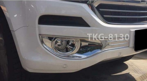 Chrome Fog Lamp Light Cover For Chevrolet Trailblazer 2016 2017 2018 2019 - Picture 3 of 4