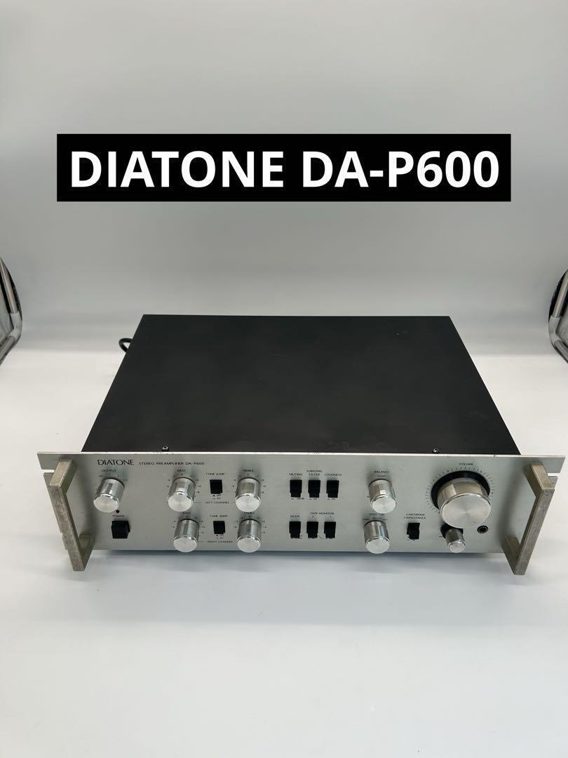 Diatone Da-P600 Vintage Audio Component High-Quality Sound Diatone Da-P600 Vintage Audio Component High-Quality Sound