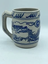 Chinese Qing Blue and White Dragon Design Mug Cup Vintage 4 3/4” Tall