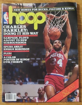 HOOP CHARLES BARKLEY #34 PHILADELPHIA 76ers May 1988 Magazine OTIS THORPE POSTER - Image 1 of 2