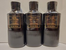 Bath  Body Works NOIR 3-IN-1 Hair, Face  Body Wash 10 oz SET/LOT OF 3 