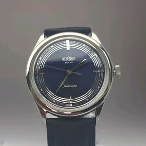Chrono Tokyo | eBay