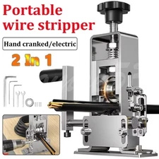 Manual Wire Stripping Machine Drill Powered Hand Crank Wire Stripper Tool 1-25MM