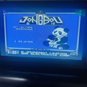 Jongbou Nintendo Famicom KAC 1987 Japanese Version KAC-JB Puzzle
