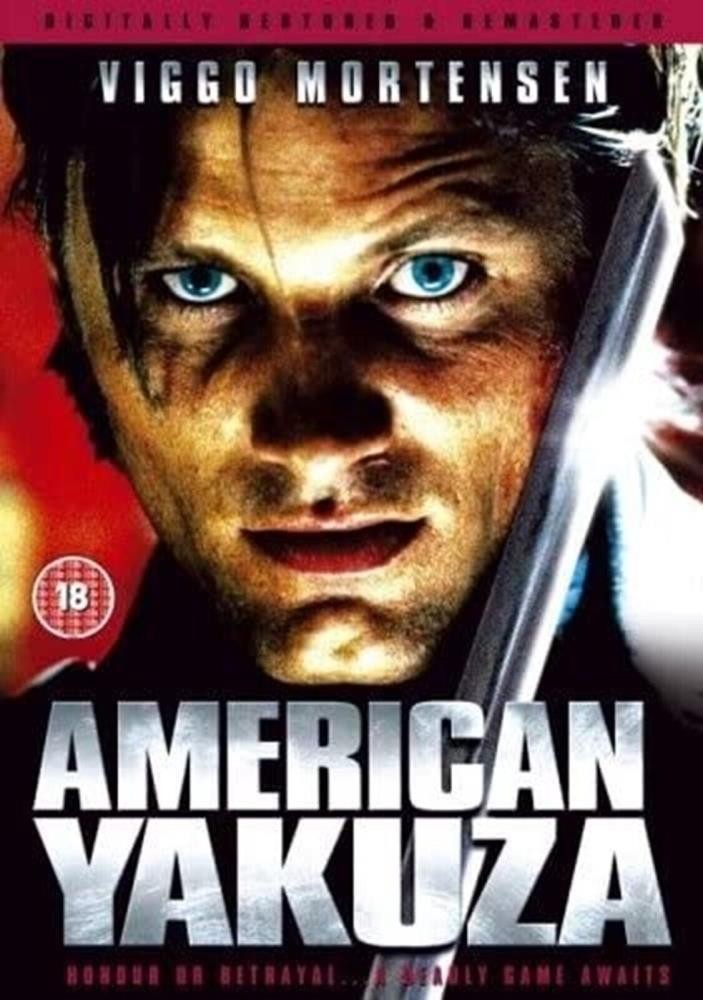 American Yakuza DVD Action & Adventure Viggo Mortensen