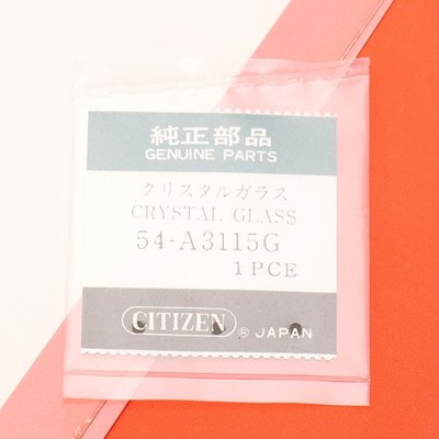 Citizen 54-A3115G Watch Crystal Genuine NOS Watchmakers Part Sealed (CIT)
