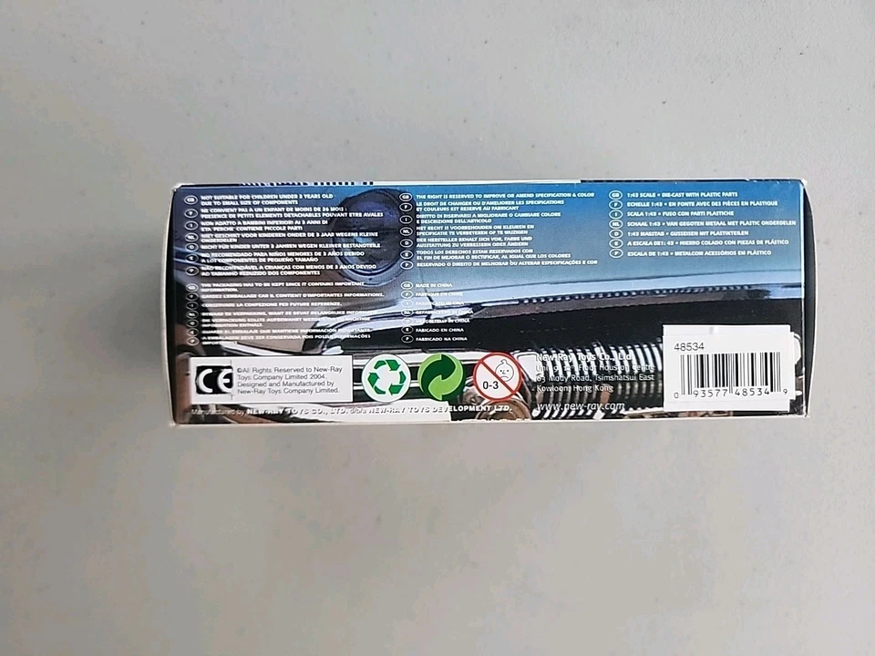 New-Ray 1957 Chevrolet Corvette Convertible City Cruiser Collection Diecast 1:43 - Image 4 of 4