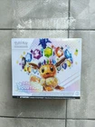 Pokémon - ETB Evolution Prismatique EV8.5 Scellé FR 🇫🇷 