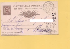 6150) full postcard Umberto 15c '81 1884 CASSANO D'ADDA x FLORENCE