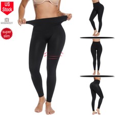 Women High Waist Tummy Thigh Compression Slimming Shaper Leggings Butt Lifter Up
