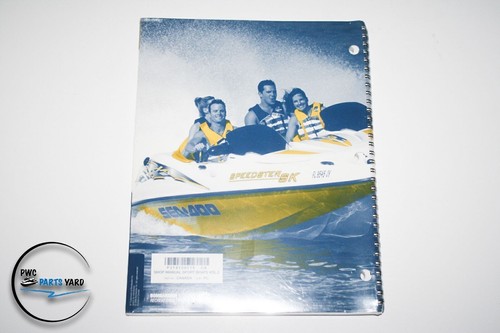 Sea-Doo Jet Boat Islandia Service Repair Shop Manual - 第 2/2 張圖片