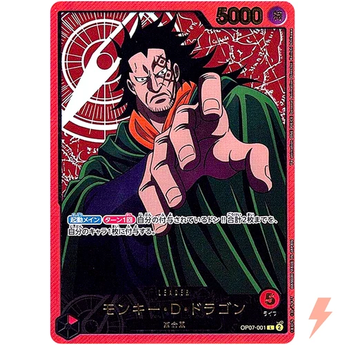 Monkey D.Dragon (Gold Text) OP07-001 L Anime 25th Collection ONE PIECE Japanese