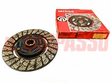 Disque d'embrayage Lancia FULVIA