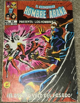 Rare HTF Uncanny X-men 106 MX 1st App Entity Professor 1977 Hombre Araña 59 1989
