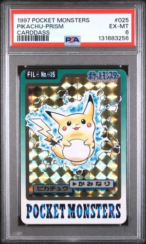 Pikachu PSA 6