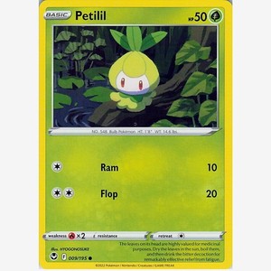 silver pokemon cards value Pokemon - Metang - 118/195 - Uncommon main image 1
