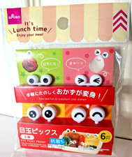 Japanese Lunch Box Bento Food Picks DAISO Eyes Front Nikukyu 6pcs Japan Kawaii