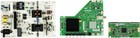 Hitachi LU55V809 Complete TV Repair Parts Kit Version 1