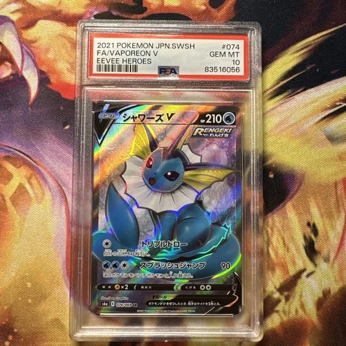 Vaporeon V 074/069 SR PSA 10  S6a: Eevee Heroes Holo (Japanese) GEM MT