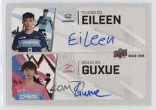 2023 Upper Deck Overwatch League Season 4 Duo Inks Eileen guxue #DI-EG Auto
