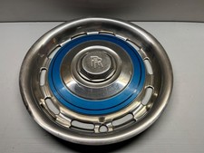 ROLLS ROYCE SILVER SHADOW HUB CAP
