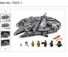 LEGO Star Wars: Millennium Falcon (75257) Mostly Complete With All Minifigures