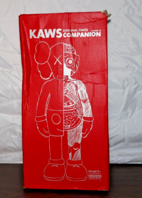 NEW 37cm KAWS Companion Flayed Open Edition Vinyl Figure (BLACK) + BOX