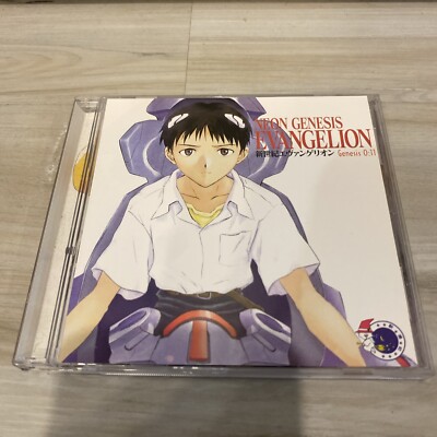 Neon Genesis: Evangelion 0:11 VCD - Japanese 💿 ANIME JAPAN IMPORT