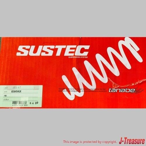 TOYOTA RAV4 MXAA54 2019- TANABE Lift Up Spring Sustec UP210 TOYOTA RAV4 MXAA54 2019- TANABE Lift Up Spring Sustec UP210