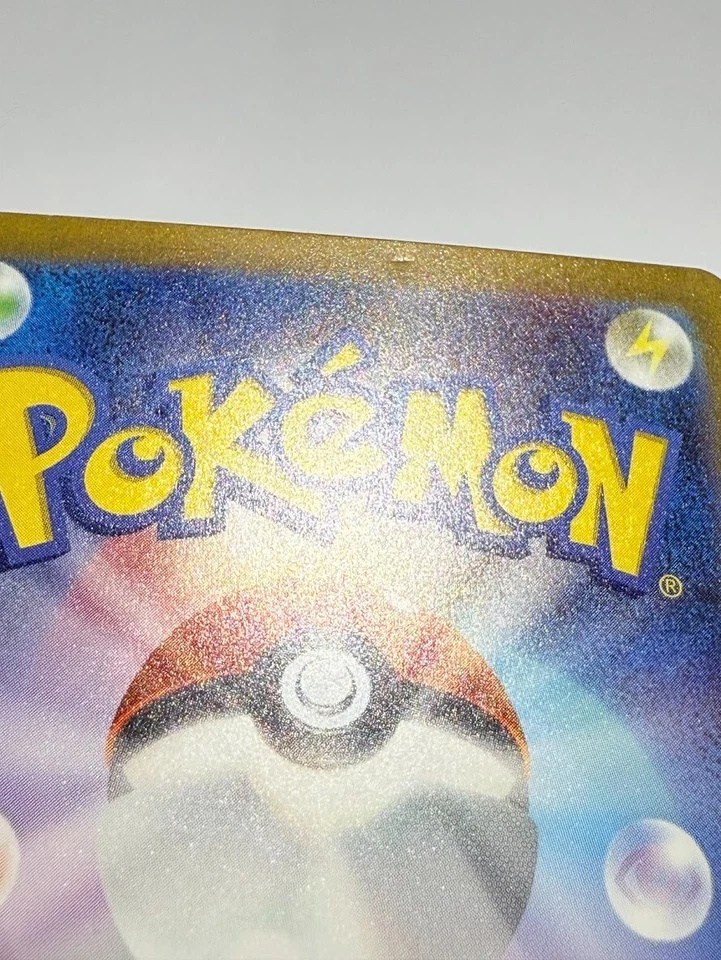 Charizard ex 125/108 Sv3: Ruler of the Black Flame Holo (Japanese) - Image 3 of 4