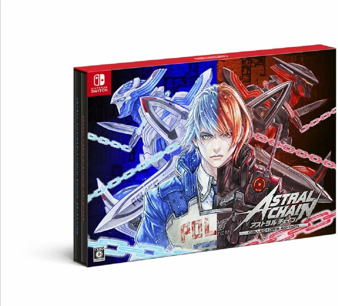 Astral chain used sales