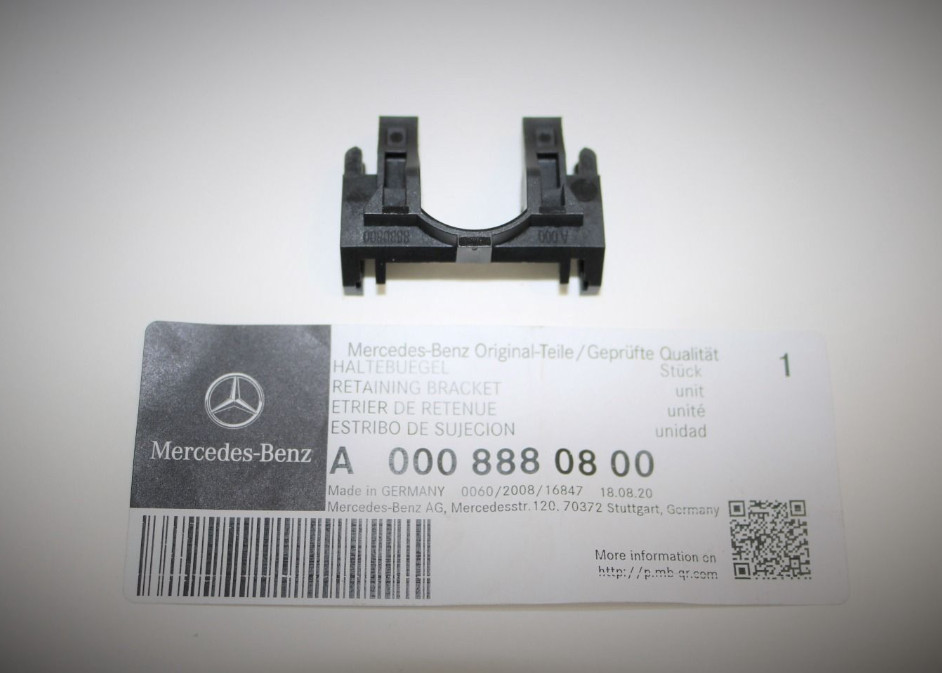 MERCEDES-BENZ GLE W167 FRONT CAMERA RETAINING BRACKET