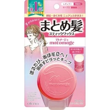 UTENA [ Matomage Matomegami Stick wax Regular 13g ] Hair Styling wax