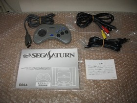 BOXED SEGA SATURN GREY CONSOLE 1ST RUN EDITION JAP IMPORT!