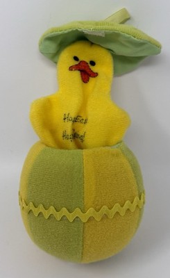 Applause Pop Up Egg Happy Easter Spring Chicken Duck Plush Stuffed 1986 *READ*