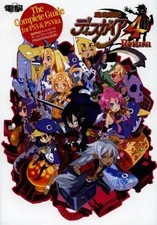 Disgaea 4 Makai Senki Strategy Guide PS3 PSVita Simulation Game DLC Complete