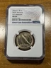 2022 P American Innovation $1 RI Yacht Reliance NGC MS66 Early Releases Coin